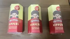 ヒッパーズ　モンチッチ　未開封