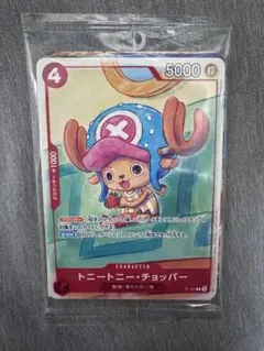 Item thumbnail for item dc4fd5b9-867b-4cf2-b388-42dc25fc0262