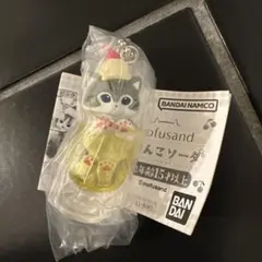 mofusand にゃんこソーダ イエロー