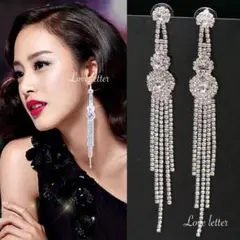 No.310A キラキラシルバービジューロングピアス 韓国 上品 高みえ