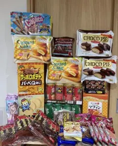 アミューズメント　お菓子食品詰め合わせセット