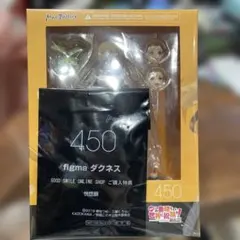 【未開封】 「映画 この素晴らしい世界に祝福を!紅伝説」figma ダクネスのサムネイル