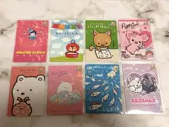 サンエックス カード