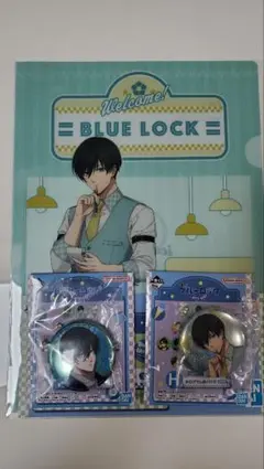 ブルーロック　一番くじ　クリアファイル & 缶バッジ セット