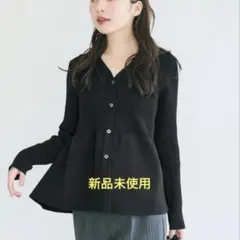 coca スポンディッシュニットペプラムカーディガン ブラック