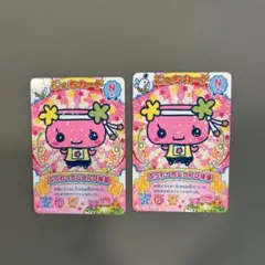 たまごっち ふらわっち にゅー！ごっちカード