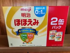 明治 ほほえみ 800g×2缶