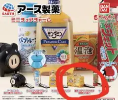 アース製薬 ミニチュアチャーム 温泡 ONPO こだわりゆず 炭酸湯 20錠入