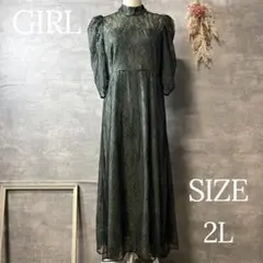 Item thumbnail for item a05b16f5-4593-48a4-9d6a-fb192ab185fa