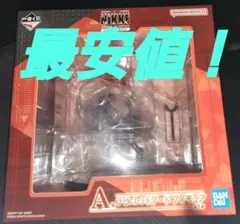 ラビ: レッドフード　一番くじ　ニケ