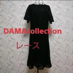 ダーマコレクション ミモレ丈ワンピース ドレス 花柄レース 半袖 大きいサイズ