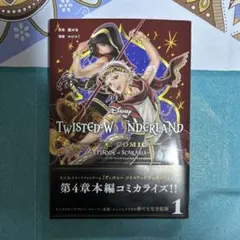 Item thumbnail for item ee5f0ef5-0894-4394-be3e-863f3d33278e