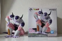 一番くじ ドラゴンボール フリーザ D賞 フィギュア