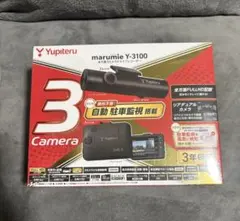 ユピテルドライブレコーダー SN-TW91di 新品非開封 3年保証 - メルカリ