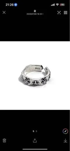 【刻印あり】Silver925 plating ring スターデザインリン