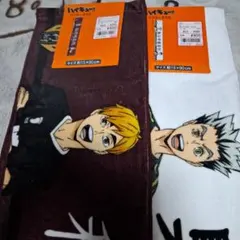 ハイキュー しまむら フェイスタオル 稲荷崎高校 宮侑 宮治 - メルカリ
