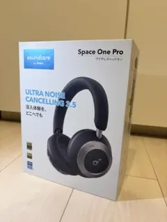 Soundcore Space One Pro ワイヤレスヘッドホン 本体のサムネイル