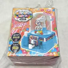 2026年最新】おもちゃ その他の人気アイテム - メルカリ