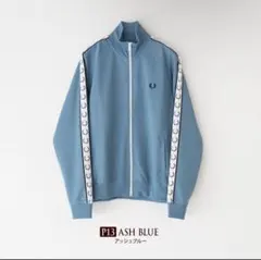 fredperry トラックジャケット