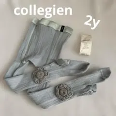 collegien ベビータイツ　お花モチーフ付　2y