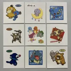 こぱむだ メモ帳 クーリア 平成レトロ 郵便 おまつり いちご牛乳
