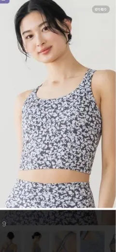 トップス ヨガ・ピラティス