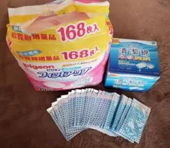 母乳パッド&清潔綿