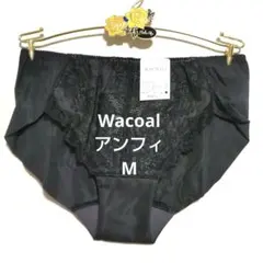 きーよ꙳★*゜様 リクエスト 2点 まとめ商品