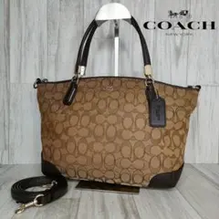 40 COACH コーチ　シグネチャー　2WAY ハンドバッグ　ショルダーバッグ