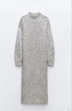 ZARAザラ ロング丈 ニットワンピース　サイズL