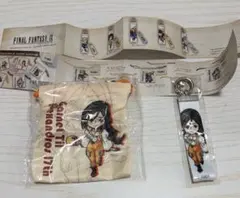 ファイナルファンタジーIX ガチャ