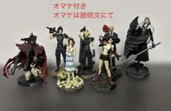ファイルファンタジーⅦ ポーションフィギュア 10th ANIVERSARY7種