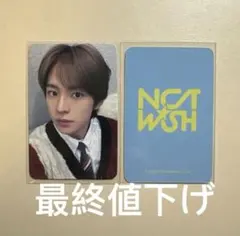 nct wish musicwave メロン 限定 トレカ ユウシ - メルカリ