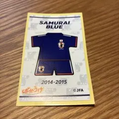 SAMURAI BLUE 2014-2015 ばかうけシールのサムネイル