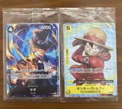 ワンピースカードゲーム　プロモーションカードセット　イベント配布パックAB