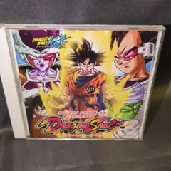 ドラゴンボール改 オープニングテーマ