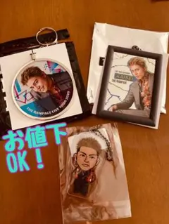 武知海青 セット