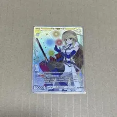 ボスの指令(ゲーチス) 200枚セット まとめ売り 大量 - メルカリ