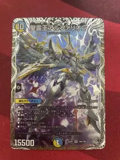 ブロッコリー様 リクエスト 2点 まとめ商品