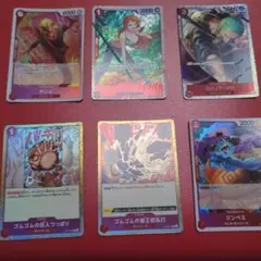 ワンピース トレーディングカードセットST10