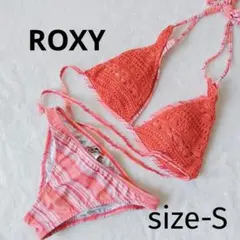 ROXY　ロキシーコーラルピンク 編み込みビキニ セパレート水着　Ｓ