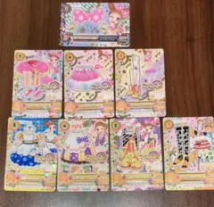 アイカツ カード 有栖川おとめ レアメイン 8枚セット