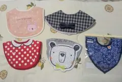 スタイ5点　新品、ほぼ未使用