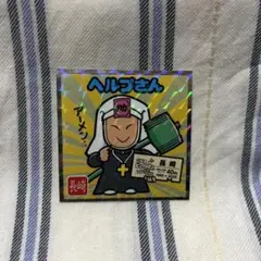 Item thumbnail for item 6d8baeca-b934-4b6c-9931-21706a374e52