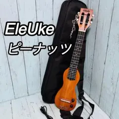 Item thumbnail for item 63bd508c-7d43-42d0-a1b8-0efe1db4ecc5