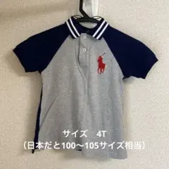 ラルフローレン　ポロシャツ　4T
