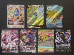 ポケカ　まとめ売り伝説系、ブイズ系、ピカチュウ