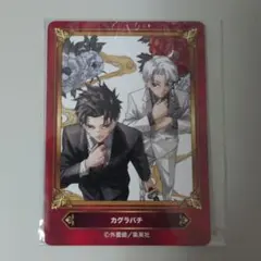 ジャンプフェア2026 inアニメイト