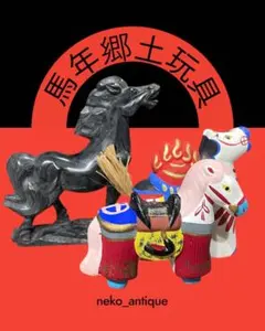 Item thumbnail for item 4b36ba48-e88f-4f8d-8537-2cde55ab7395