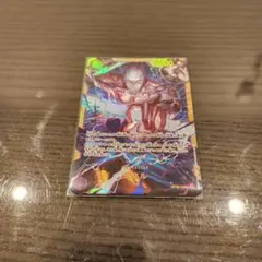 ワンピースカード　エネル　OP15-118SEC+SRまとめ
